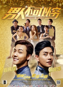 欧美一级一区