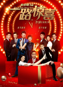 中文字幕三级久久久久久
