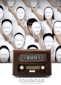 国产97色在线|日韩