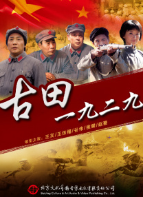 亚洲综合在线一区