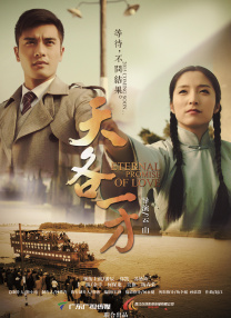 免费看av网