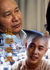 调教一区