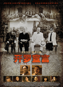 99久久99久久精品免费看蜜桃