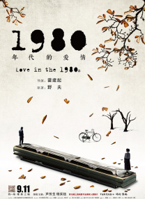 日韩美女亚洲99久久二区