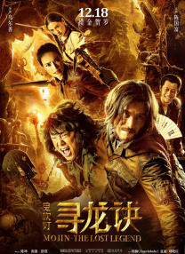 国产精品18久久久久网站