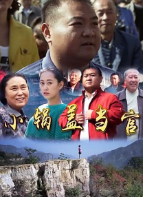 国产成人精品视频免费大全
