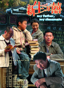 国产特级片