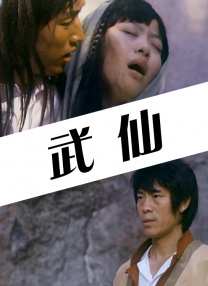 亚洲27p