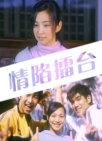 男娘网站