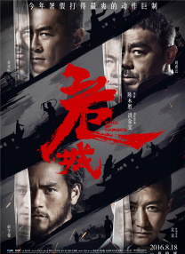 亚洲精品麻豆