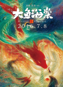 成人精品