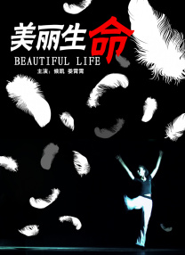 自拍一区在线