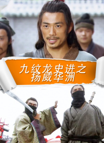 成人国产一区二区三区精品