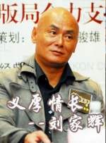 日韩高清dvd