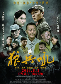 最近中文字幕视频在线mv完整版