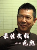 99热这里只有精品4