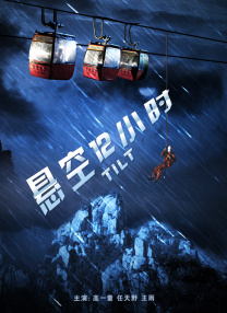 日一区二区三区