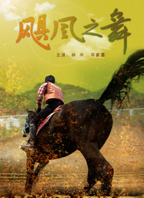 嫩草影院一二三永久在线观看