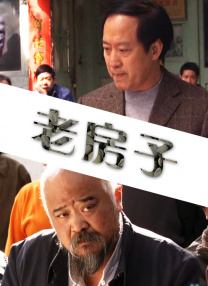 精品国产福利久久久
