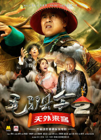 久久99精品久久久久久噜噜丰满