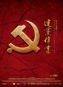 2019中文字幕在线视频