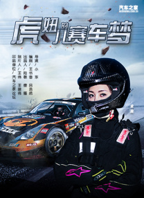 人人狠狠综合久久亚洲婷婷