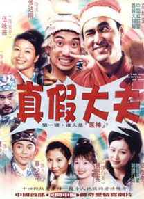 插吧插吧综合网