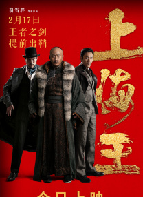 久久er国产精品免费观看1