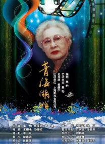 91精品一区国产高清在线