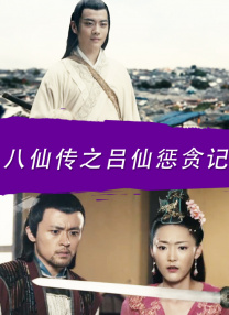 婷婷精品进入