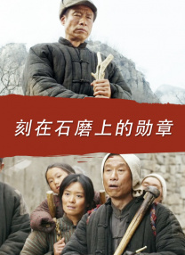 偷看邻居做爰过程