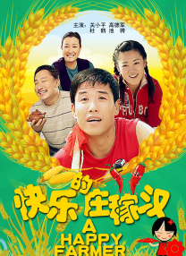 欧美一二三区在线观看