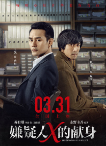 狗磊4vs20的全程视频