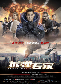 秘书被c摁办公h嗯啊s视频