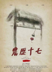 浴缸
