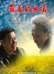 av污污