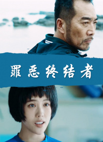 免费观看性欧美毛片