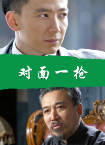 超级乱淫片午夜电影网福利