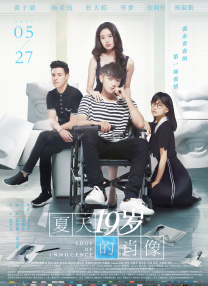 久爱www免费人成福利播放