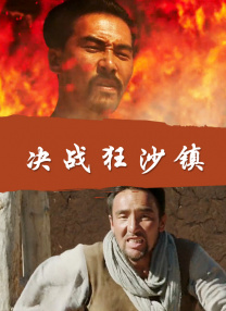亚洲欧美日韩国产一区二区三区精品