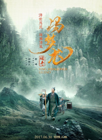 免费国产成人高清在线直播