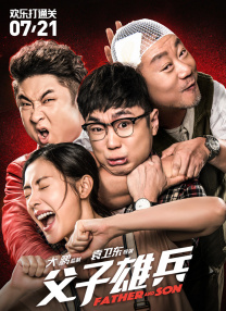 无比诱惑的大婶