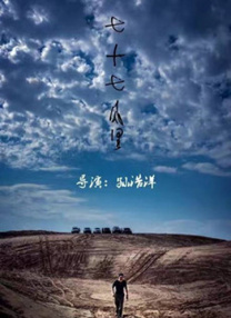 西西大胆啪啪