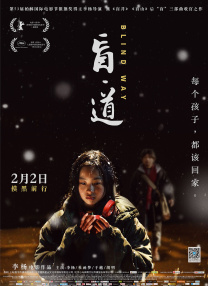 久久艹免费视频