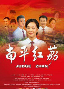 在线播放日韩av