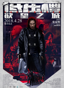 伊人狼人久久