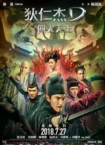 av高清