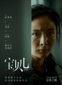 亚洲成人福利在线