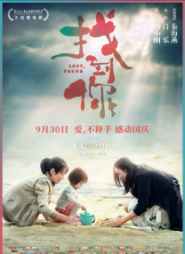 午夜丁香婷婷