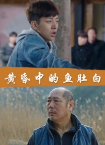 亚洲国产一区二区三区最新